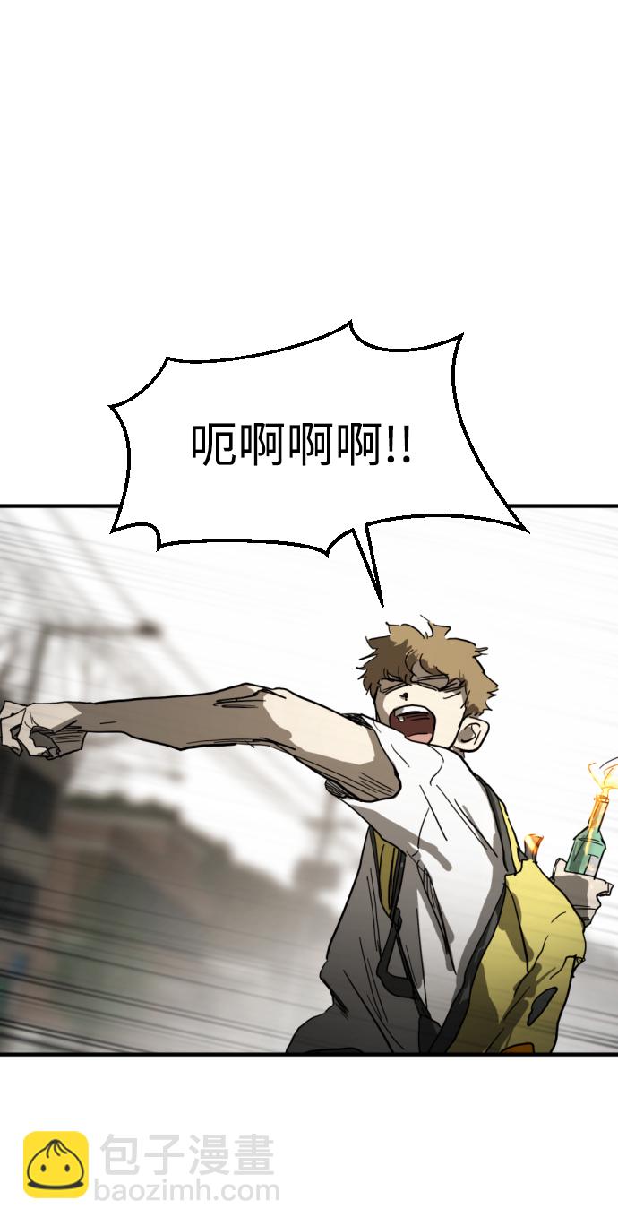 第16话7