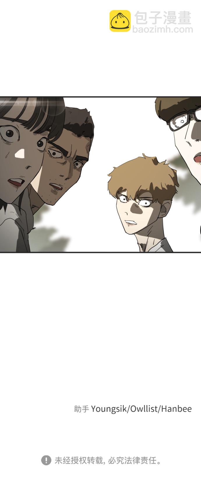 第16话84
