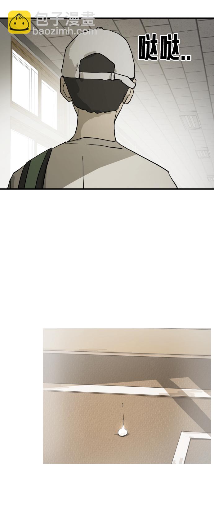 第17话61