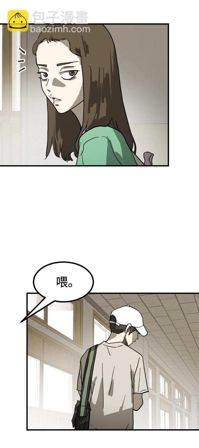 第17话67