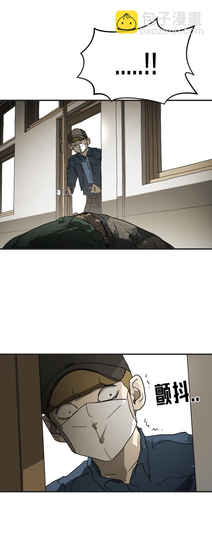 第18话16