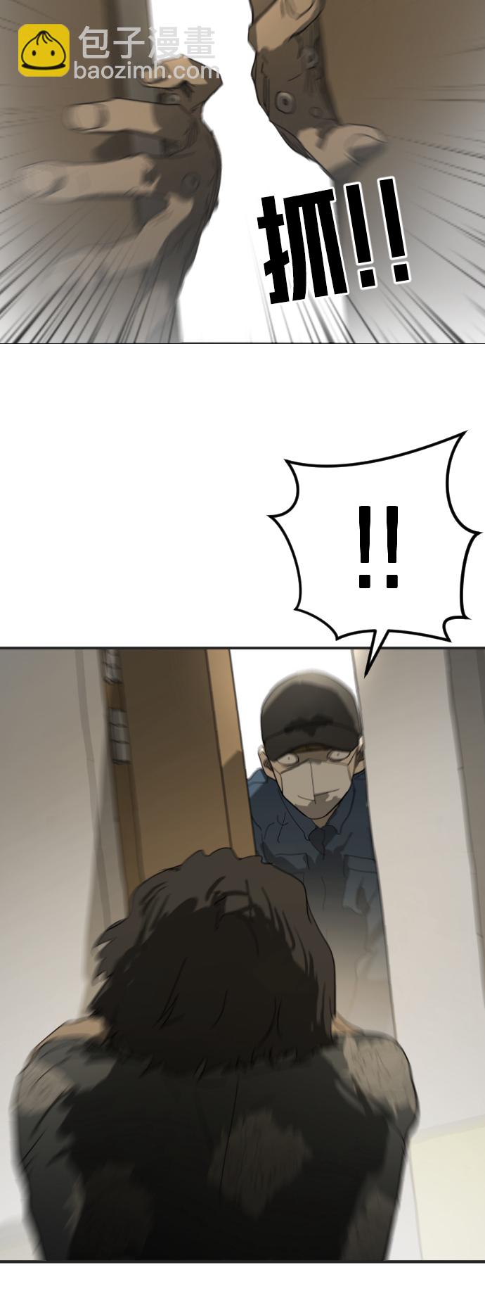 第18话19