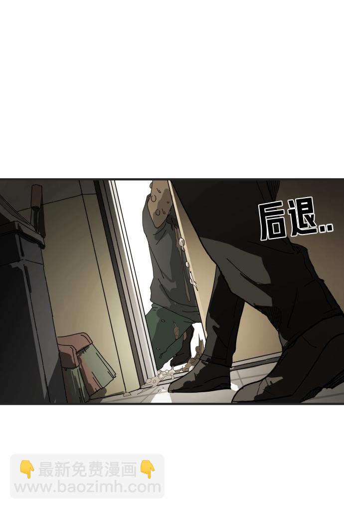 第18话20