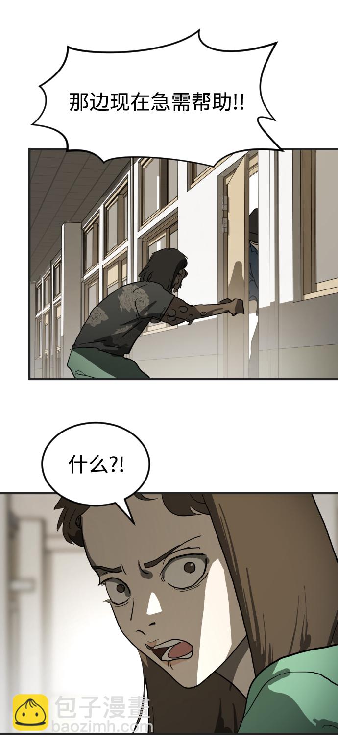 第18话26