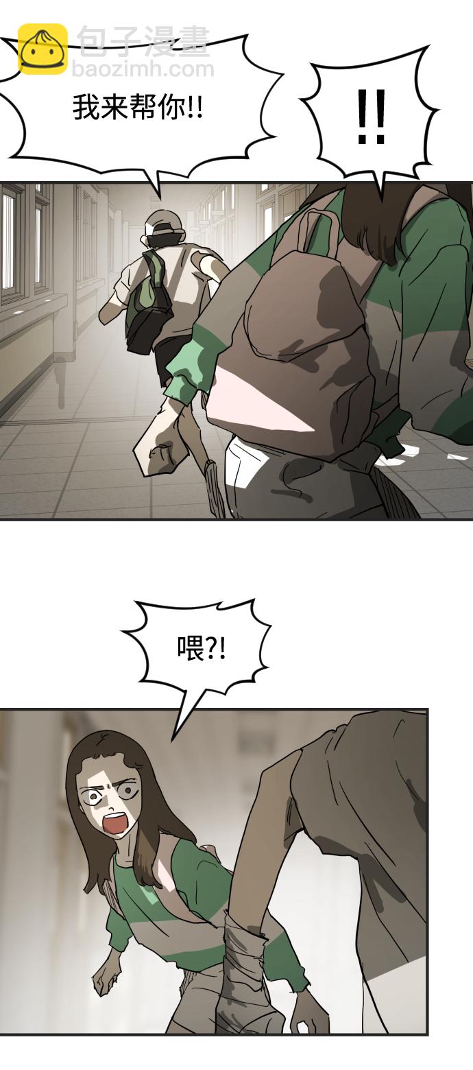 第18话27