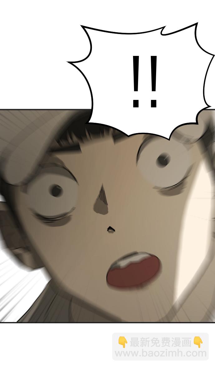 第18话43