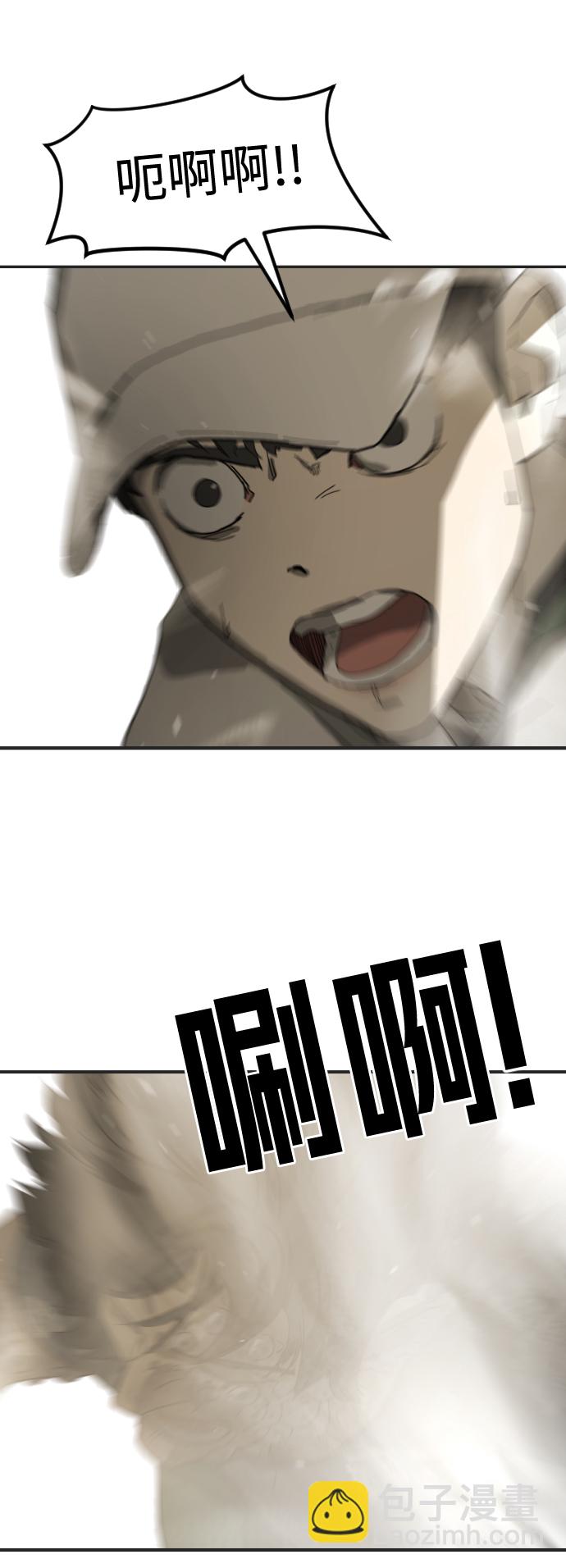 第18话45
