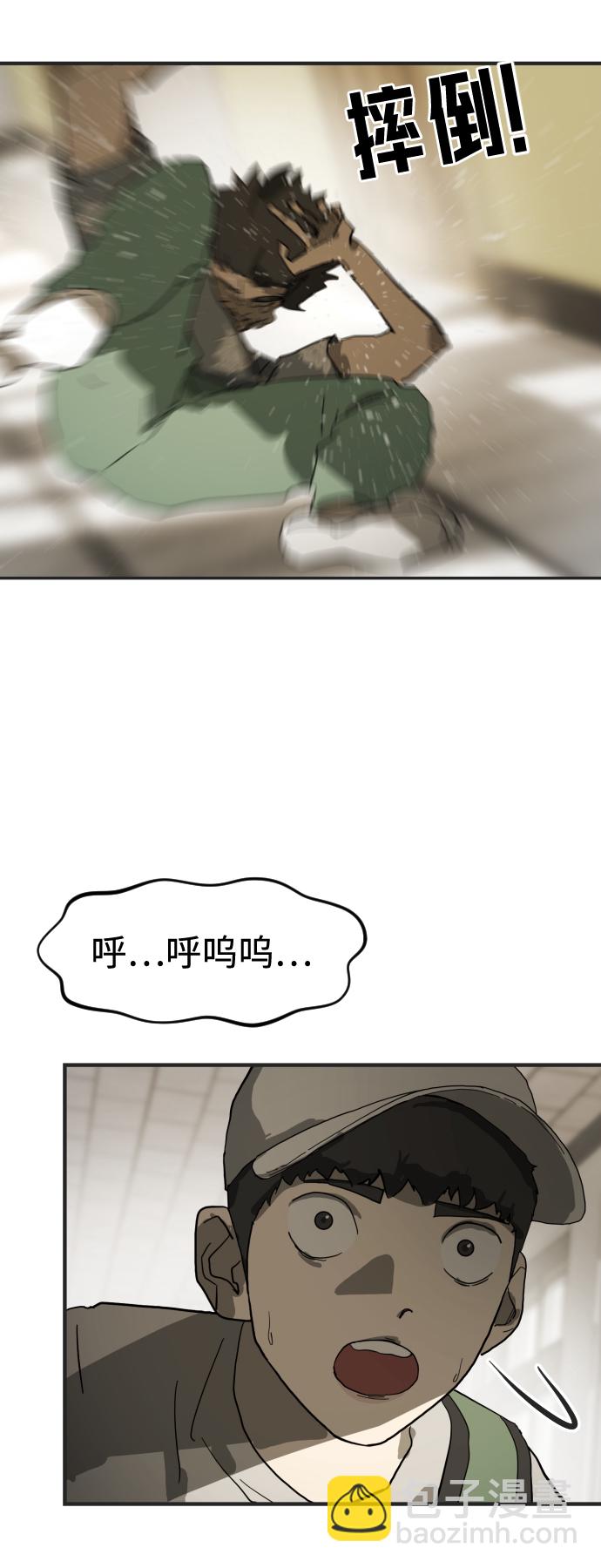 第18话55