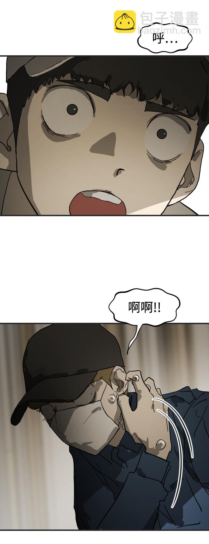 第18话58