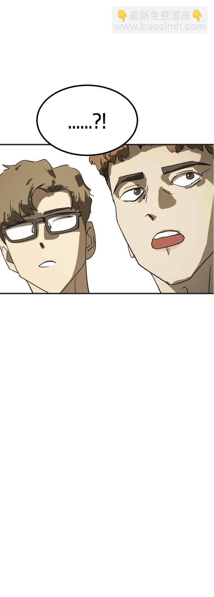 第18话6
