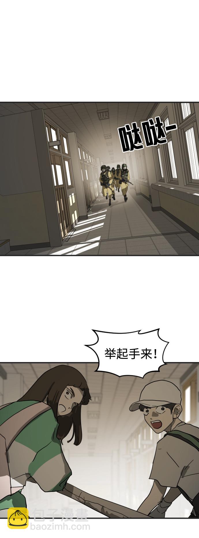 第18话60