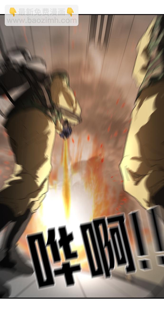 第18话66