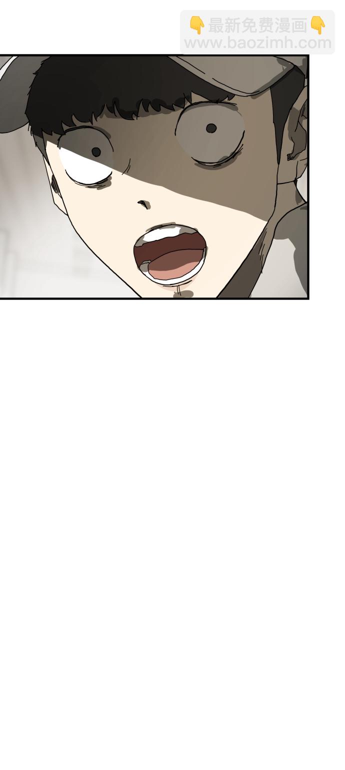 第18话70