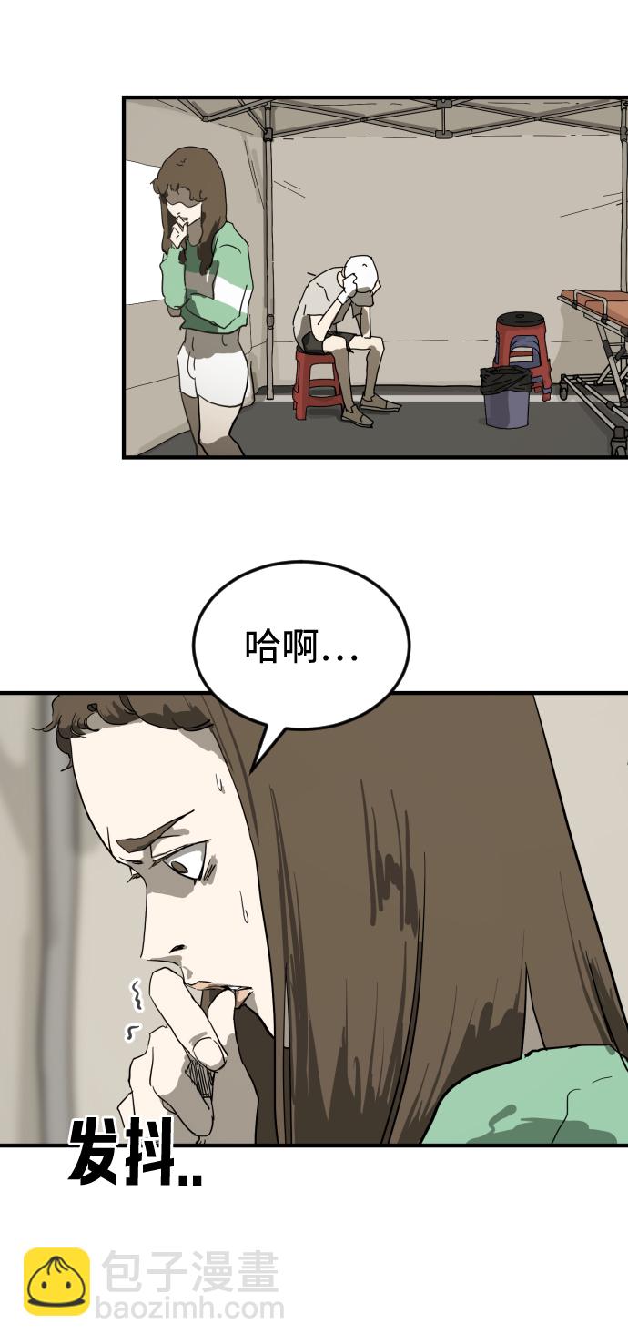 第18话72