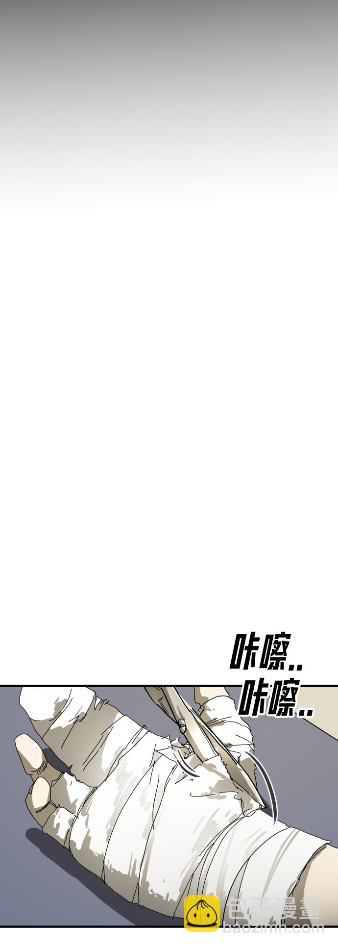 第19话1
