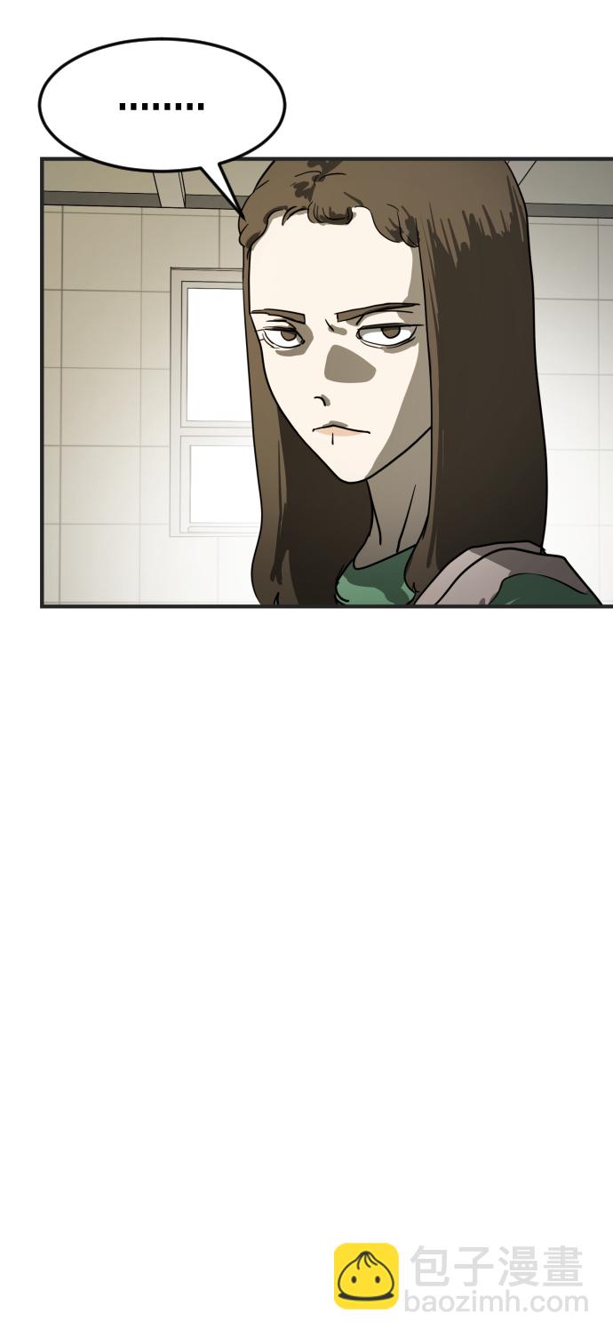 第19话44