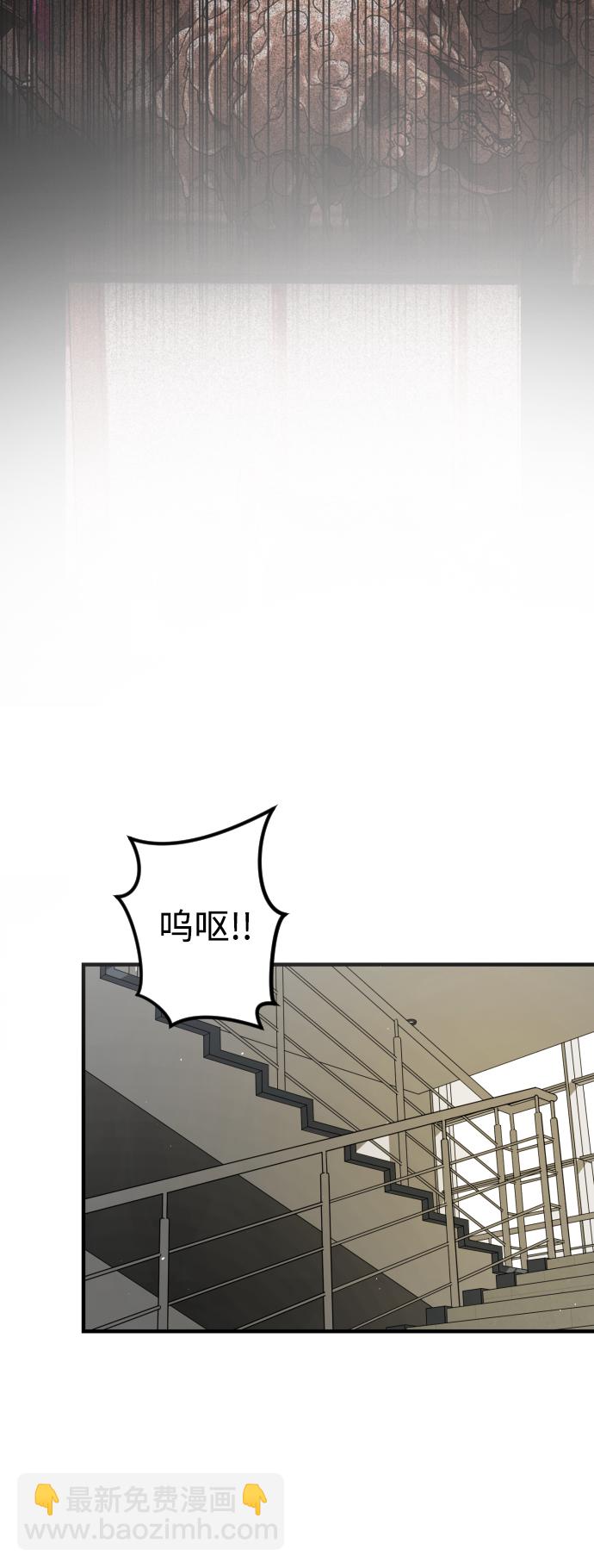 第19话57