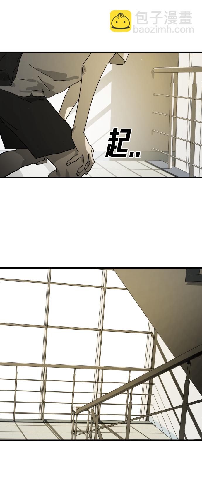 第19话60