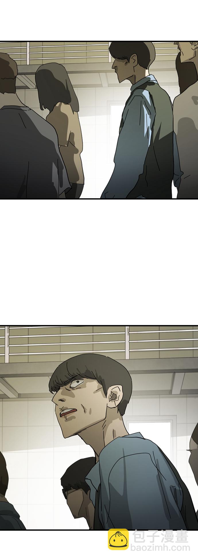 第19话84