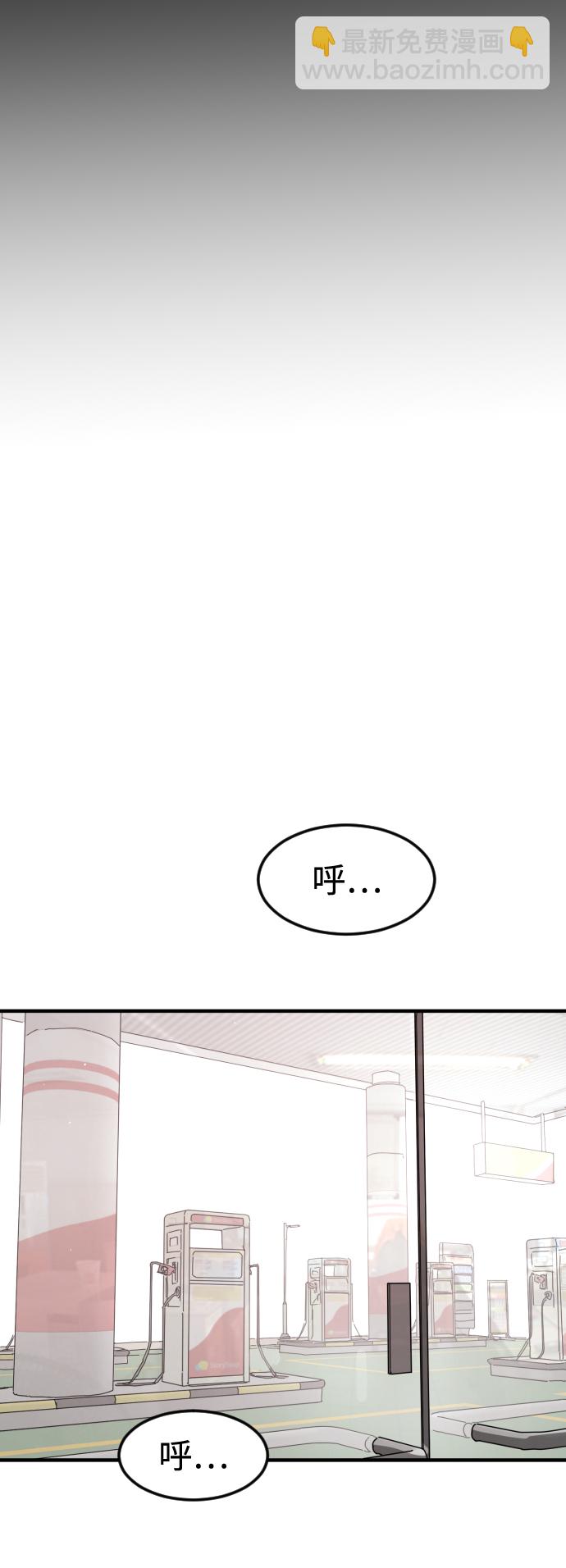 第21话1