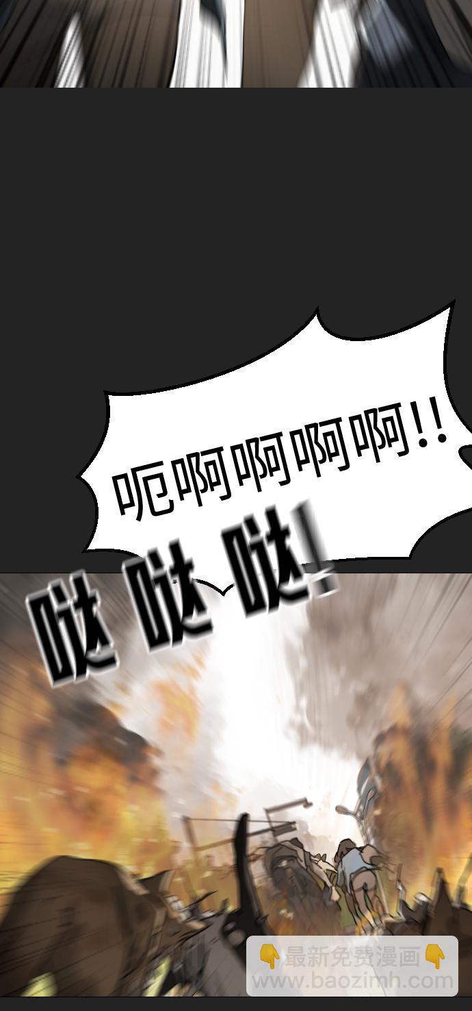 第21话11