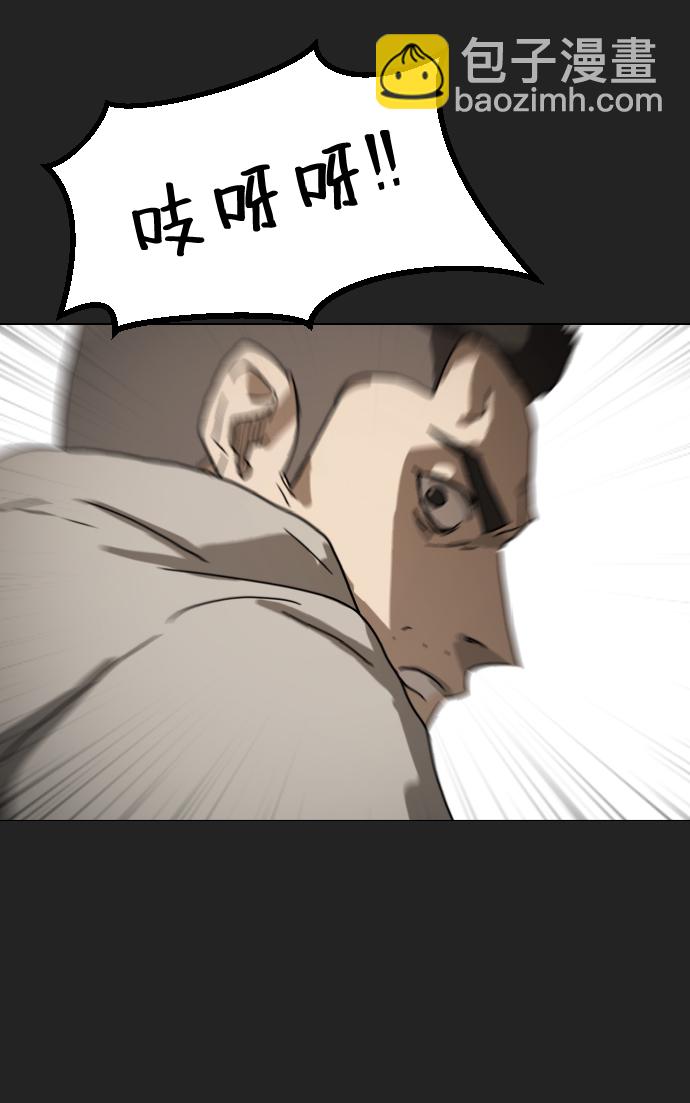 第21话12