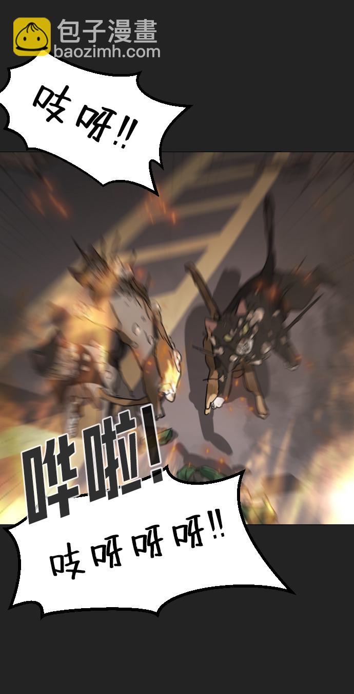 第21话13