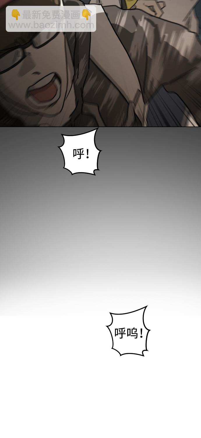 第21话21