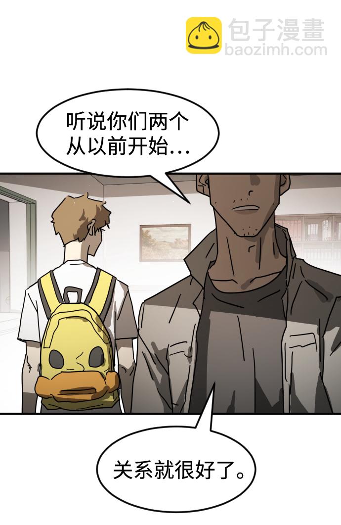 第21话59