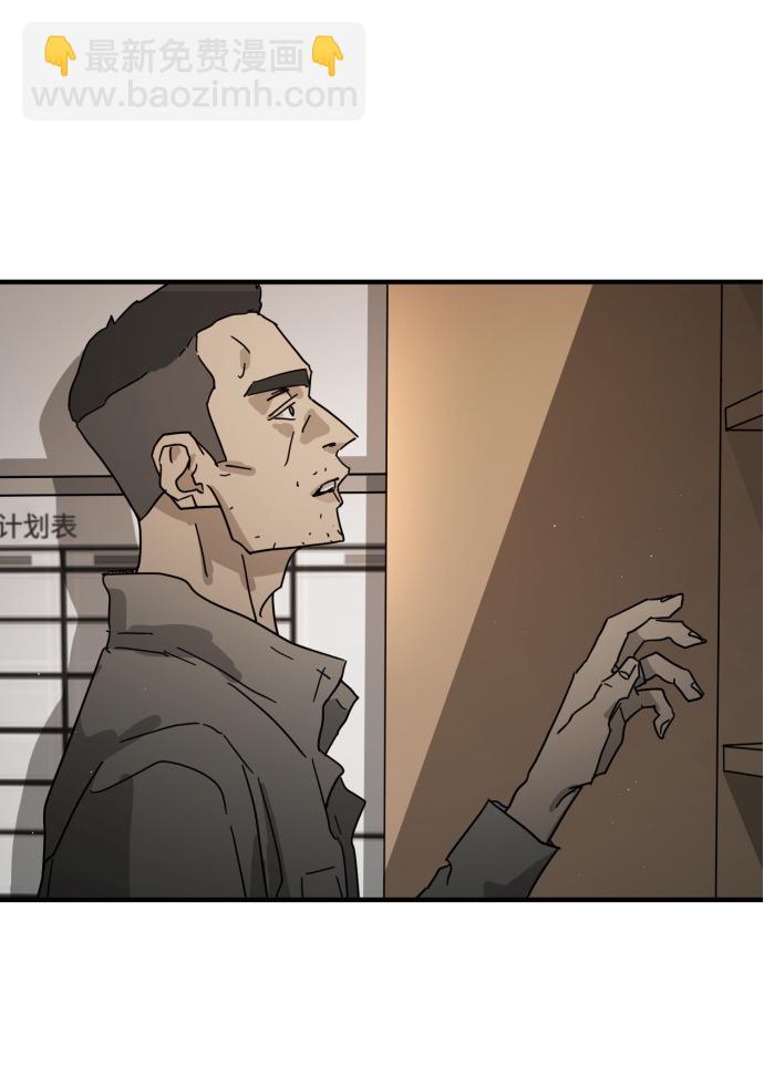 第21话62