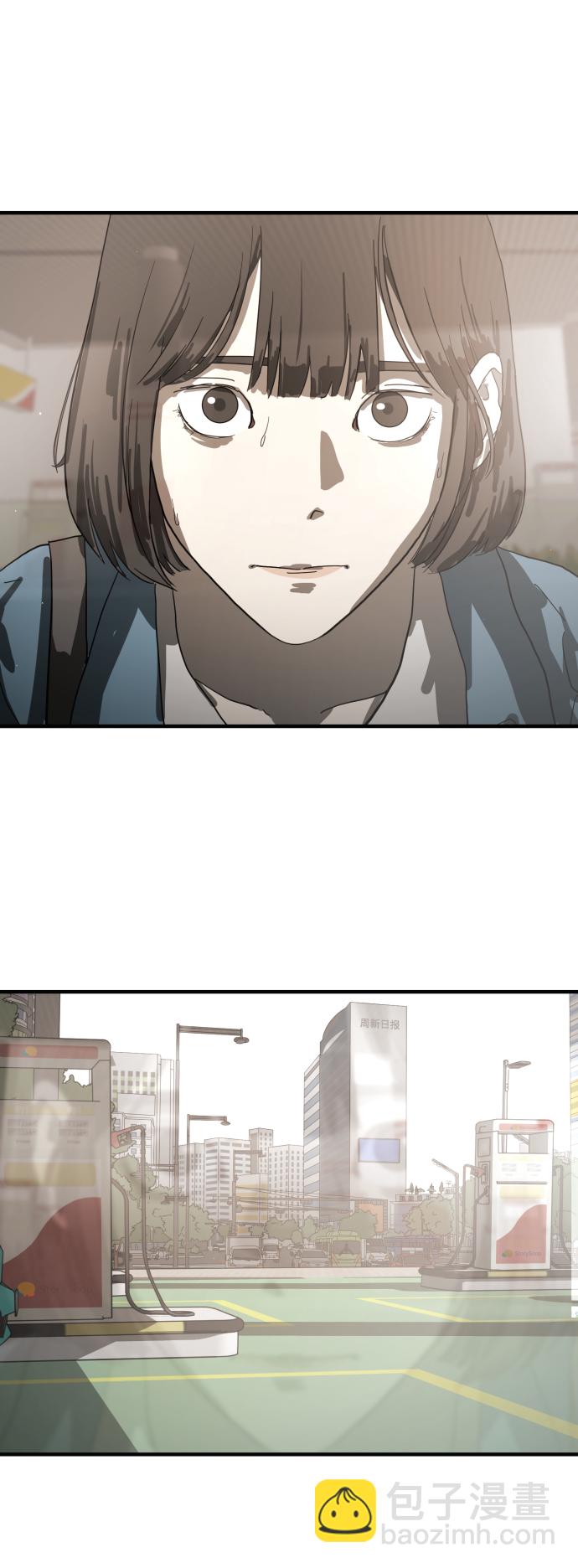 第21话70