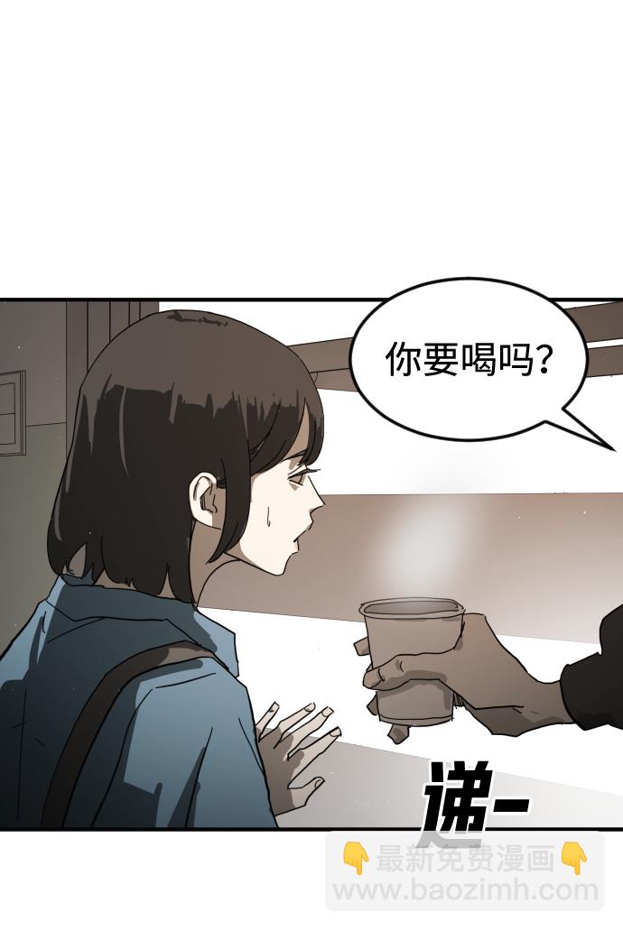 第21话71