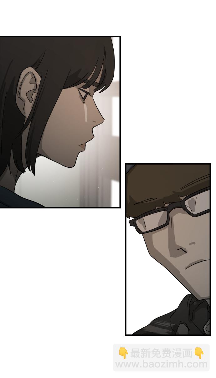 第21话76