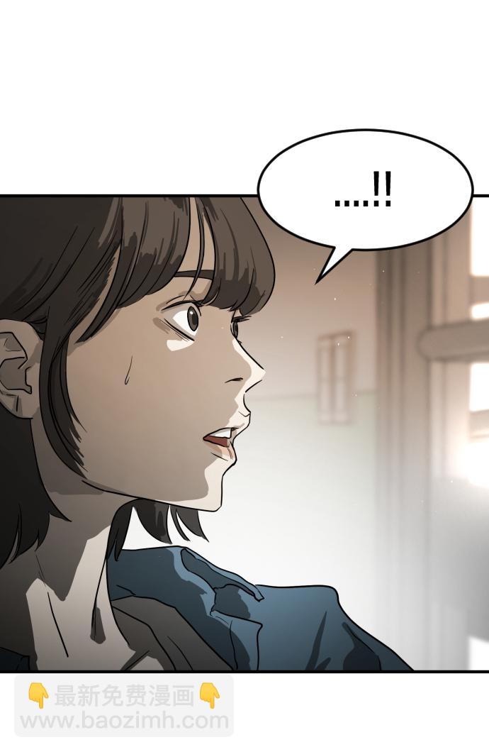 第21话87