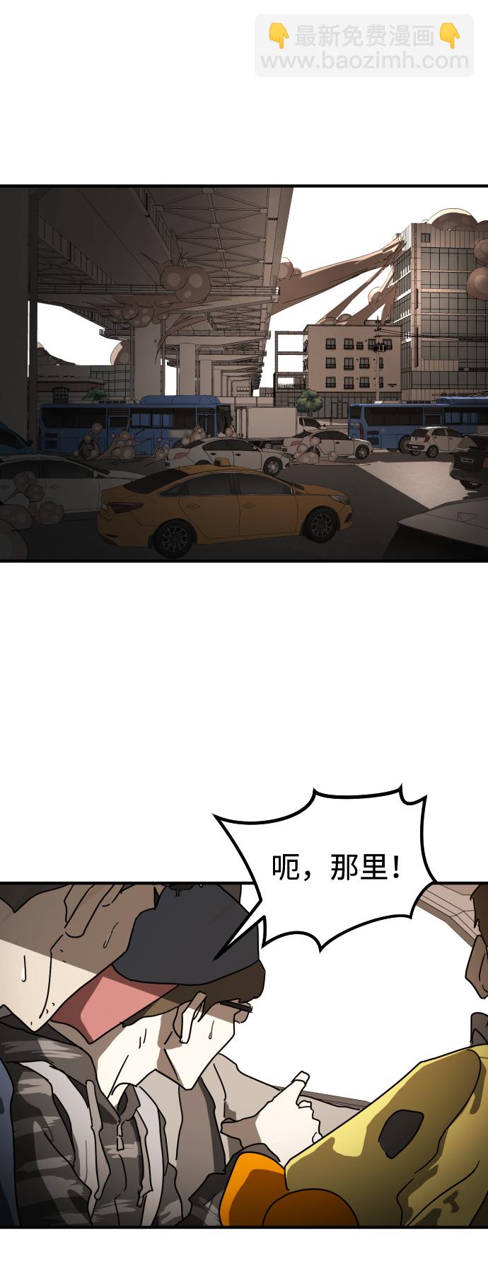 第23话26