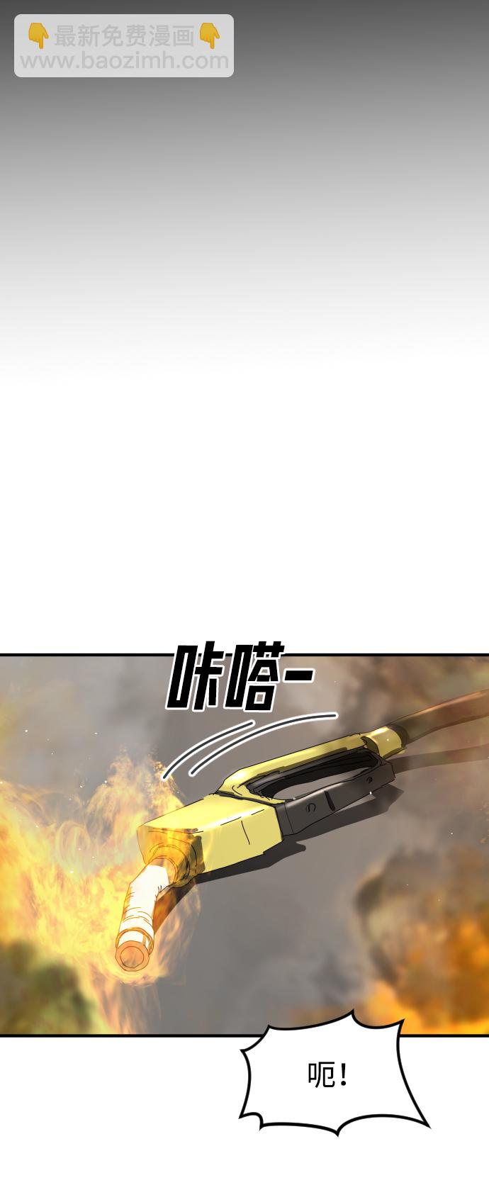 第24话1