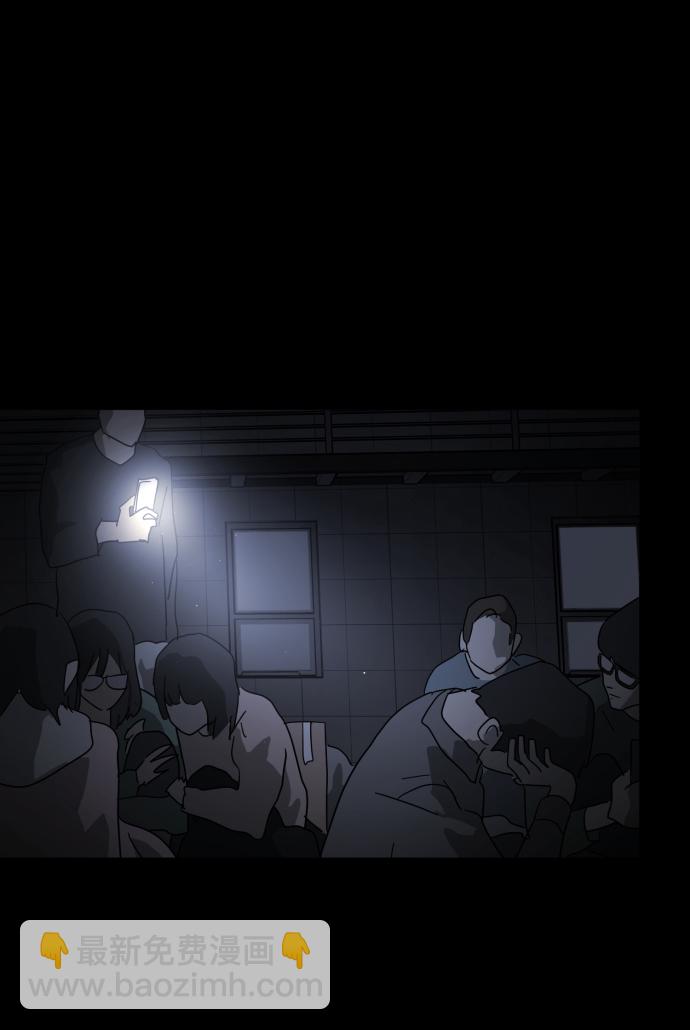 第24话15