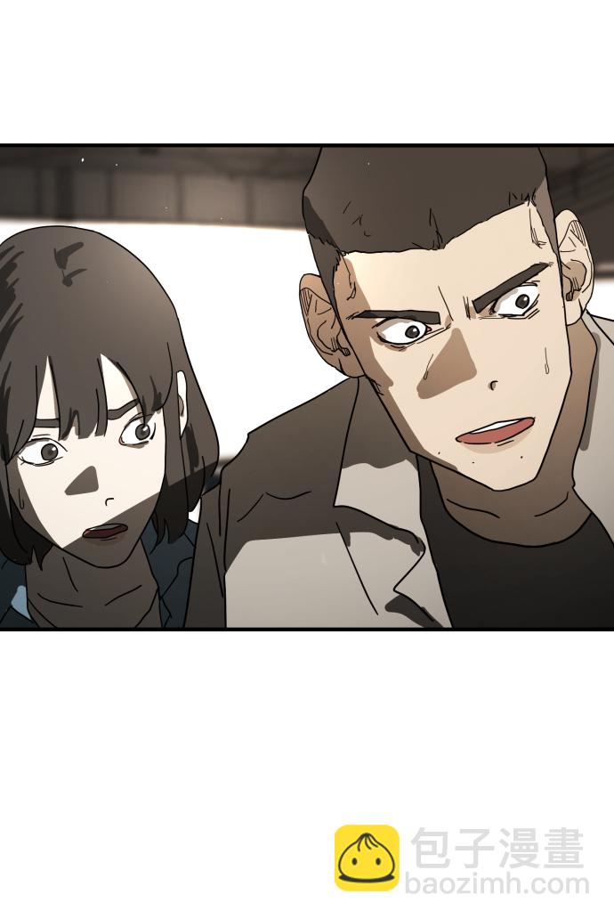 第24话2