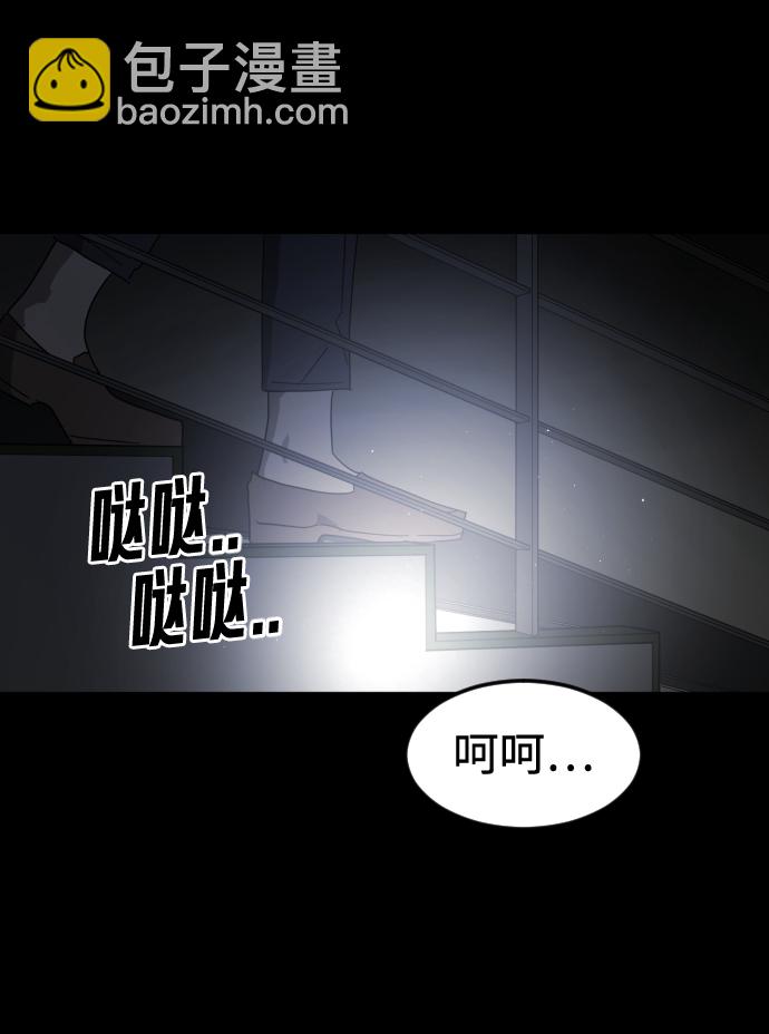 第24话21