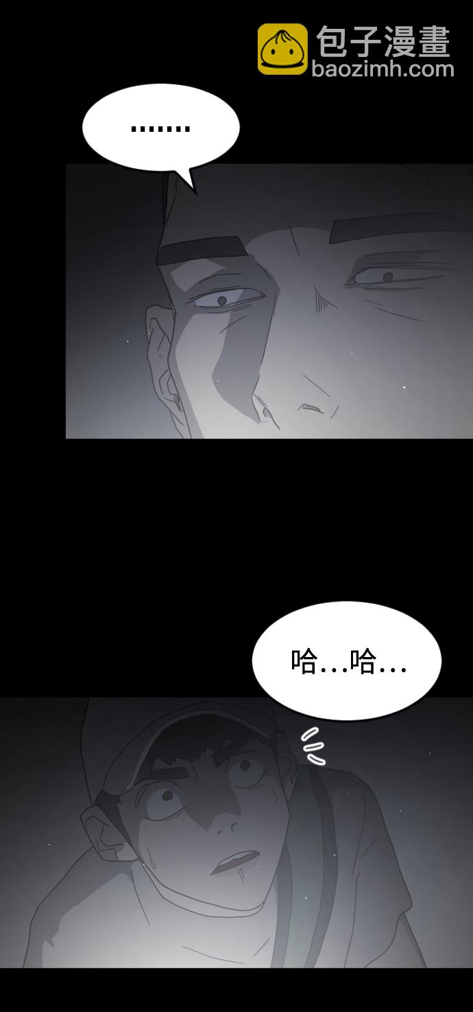 第24话28