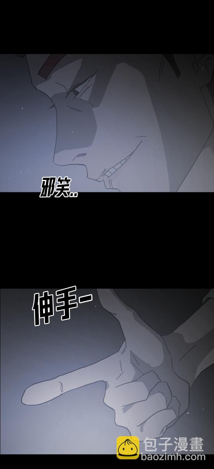 第24话39