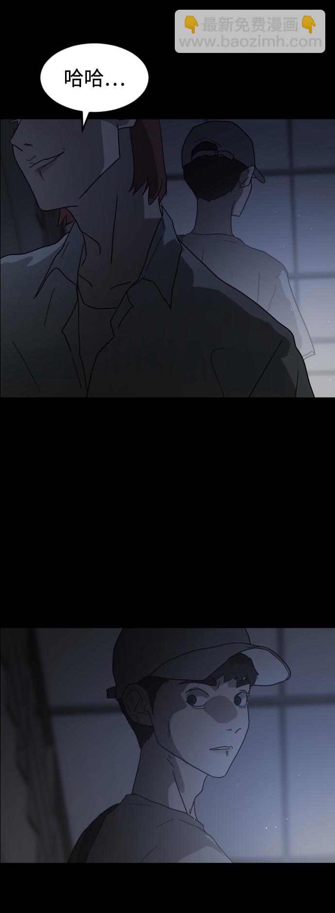 第24话46