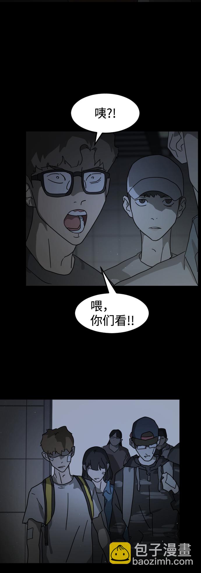 第24话63