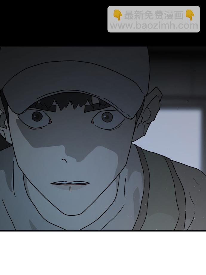 第24话69