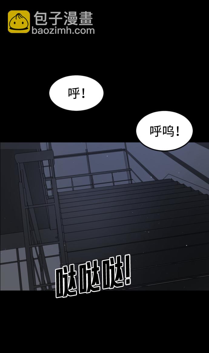 第24话89