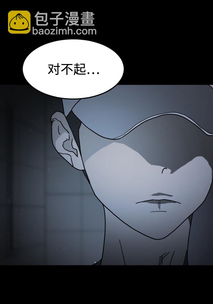 第25话12
