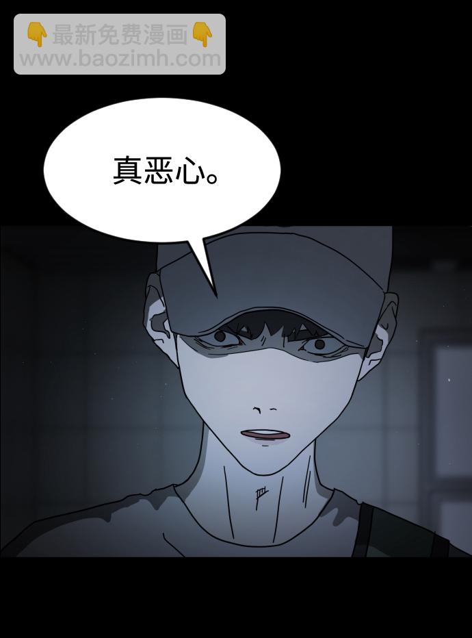 第25话14