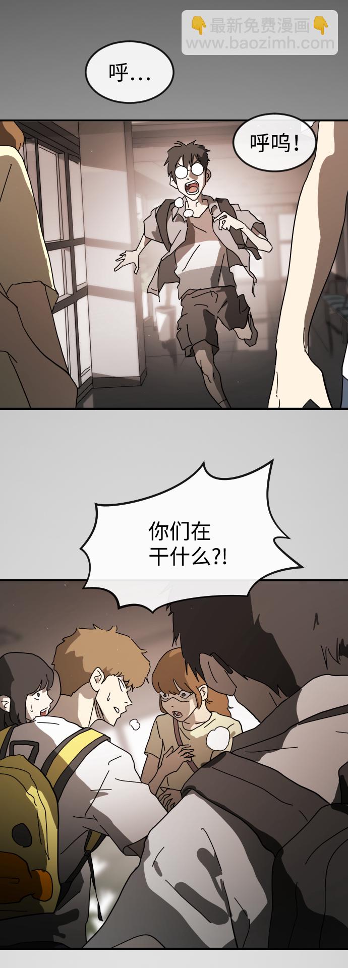 第25话24