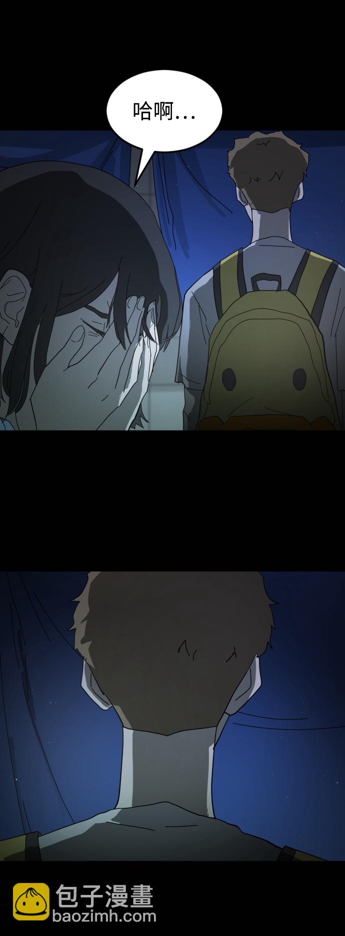 第25话34