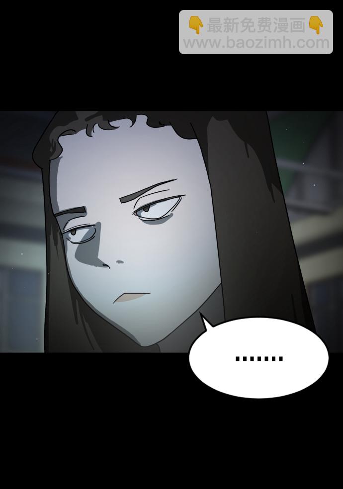 第25话74